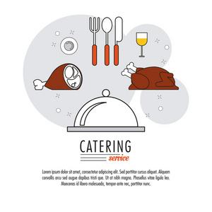 餐饮服务餐厅和菜单设计插画-正版商用图片1q24sb-摄图新视界