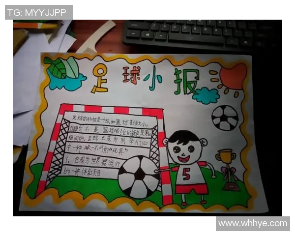 足球的fm：探索足球世界的声音与激情，感受每一场比赛的心跳与魅力