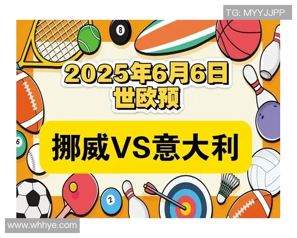 足球竞猜背后的心理博弈与风险管理探讨