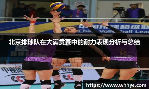 必一·运动(b-sports)
