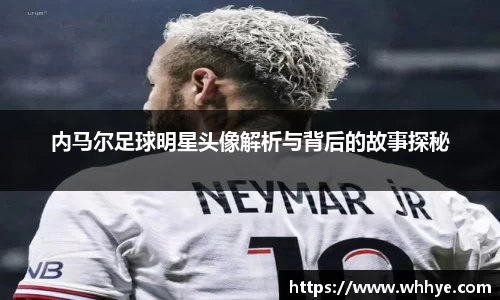必一·体育(b-sports)