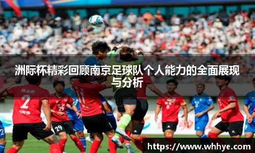 必一·运动(b-sports)