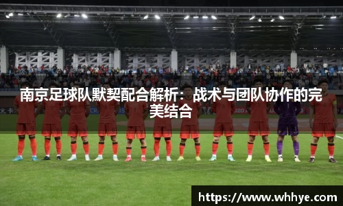 必一·体育(b-sports)