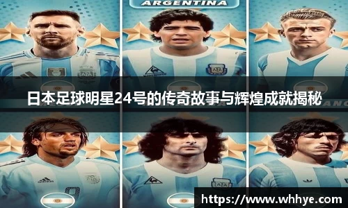 必一·运动(b-sports)