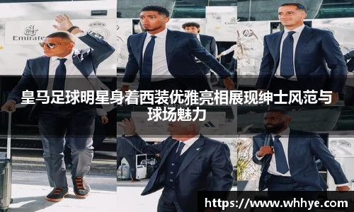 必一运动bsport体育