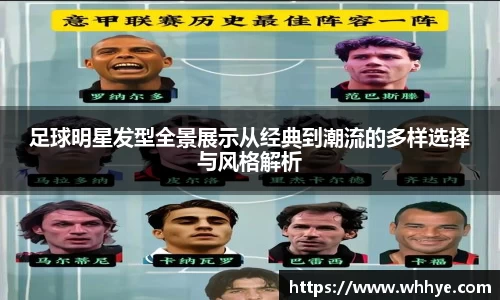 必一·运动(b-sports)