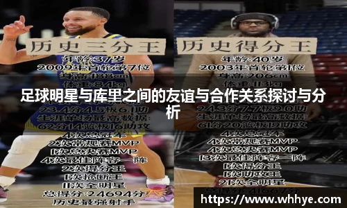 必一·运动(b-sports)