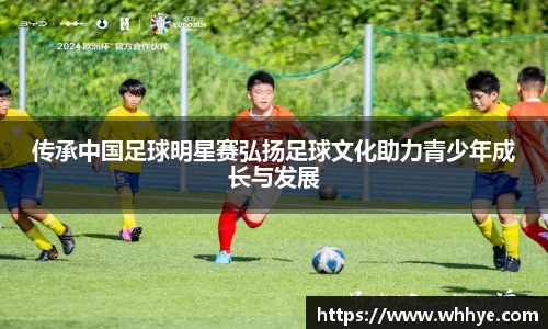 必一·运动(b-sports)