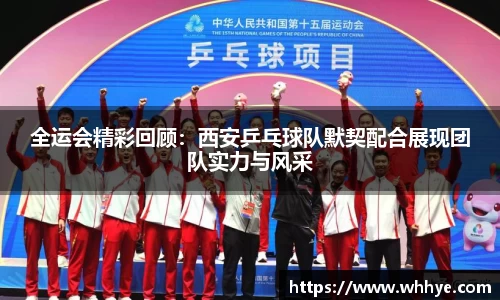 必一·运动(b-sports)