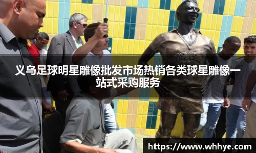 必一·体育(b-sports)