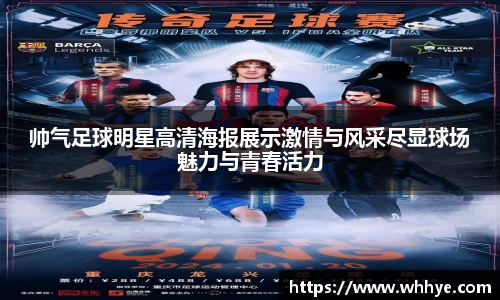 必一运动bsport体育