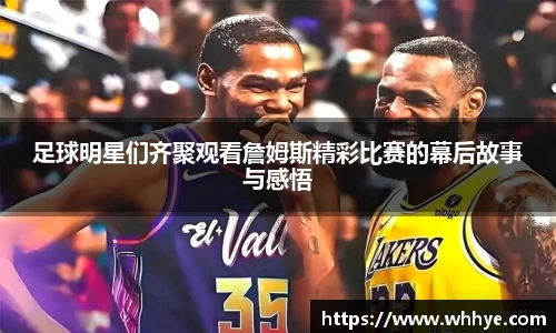 必一·体育(b-sports)