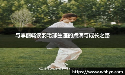 必一·运动(b-sports)